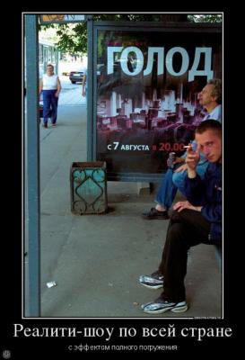 Прикрепленное изображение: f_53245.jpg